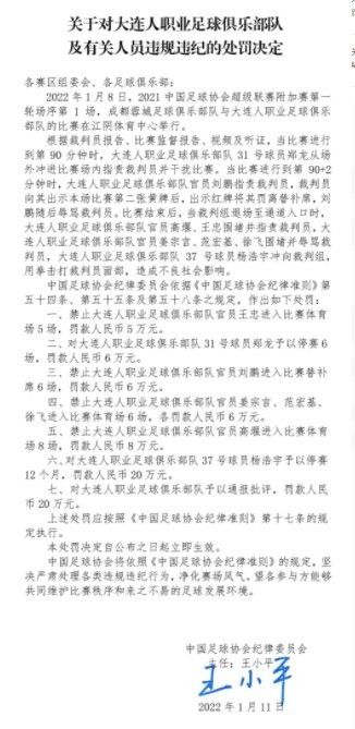 但他需要在防守方面更加认真，因为目前他在进入英格兰队时遇到了困难，或者说他曾经遇到过。